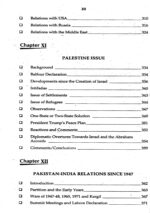 Elixir of Pakistan Affairs By Irfan Ur Rehman Raja JWT - Image 7