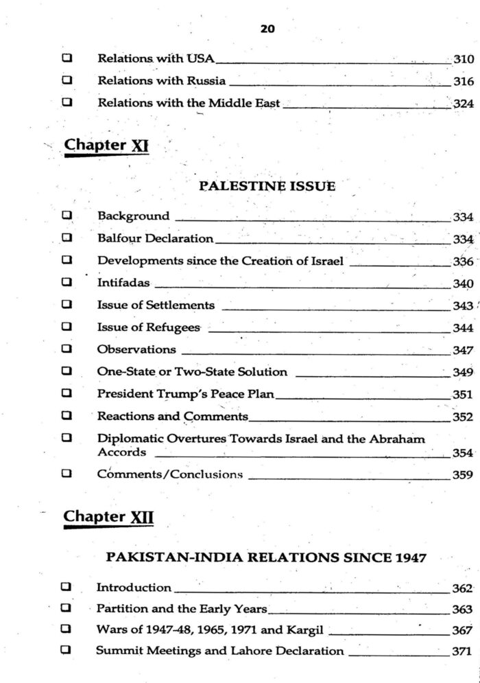 Elixir of Pakistan Affairs By Irfan Ur Rehman Raja JWT - Image 7