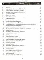 Education MCQs By Qasim Jalal & Tahir Ali Khan Advanced - Image 2