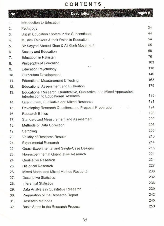 Education MCQs By Qasim Jalal & Tahir Ali Khan Advanced - Image 2