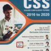 CSS Solved Compulsory Papers 2016 to 2020 with Tips & Tricks By Position Holders JWT