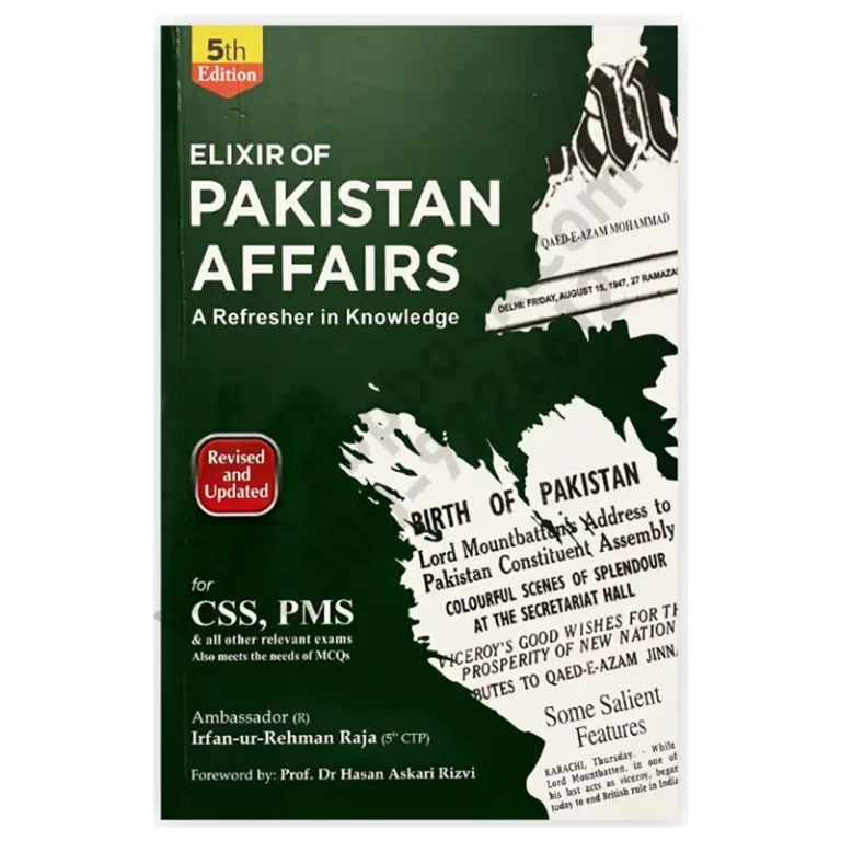 Elixir of Pakistan Affairs By Irfan Ur Rehman Raja JWT