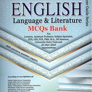 English Language & Literature MCQs Bank By Moazzam Hashmi & Arshad Saeed Advanced