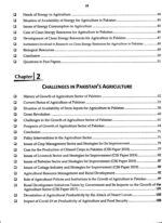Agriculture & Forestry CSS & PMS By Dr Tasawar Abbas Basra JWT - Image 3