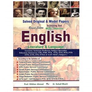 English Literature & Language MCQs By Iftikhar Ahmad & M. Sohail Bhatti