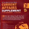 Current Affairs Supplement 2021 Edition By JWT