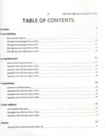 High Scoring English Precis and Composition By M Ali Zafar - Image 2