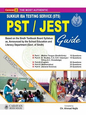 PST | JEST Teacher Guide (2021) By Ahmed Najib – Caravan