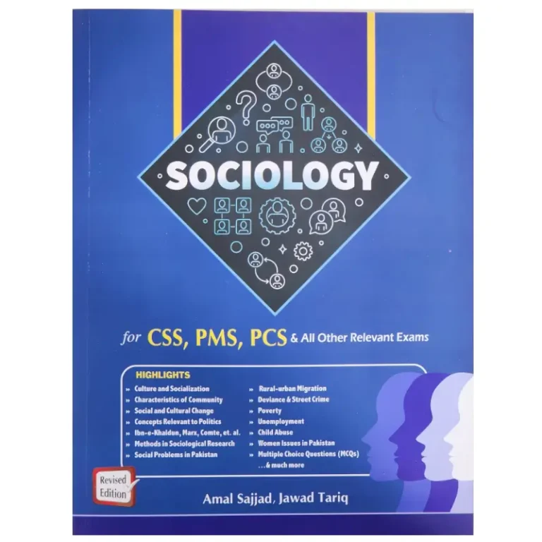 Sociology CSS - PMS By Amal Sajjad JWT