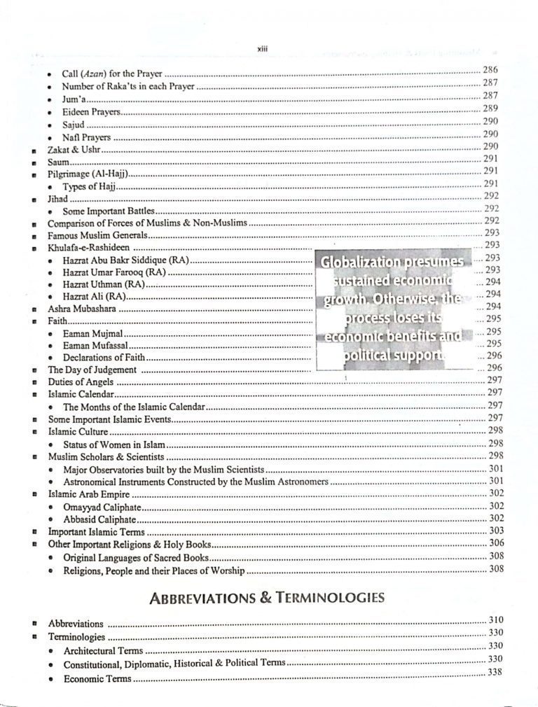Encyclopedia of General Knowledge By Zahid Hussain Anjum JWT - Image 10