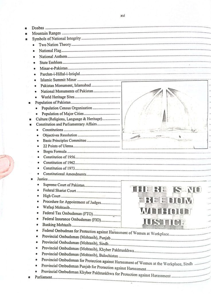 Encyclopedia of General Knowledge By Zahid Hussain Anjum JWT - Image 13