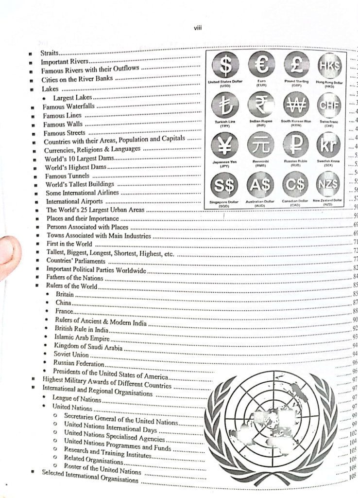 Encyclopedia of General Knowledge By Zahid Hussain Anjum JWT - Image 5