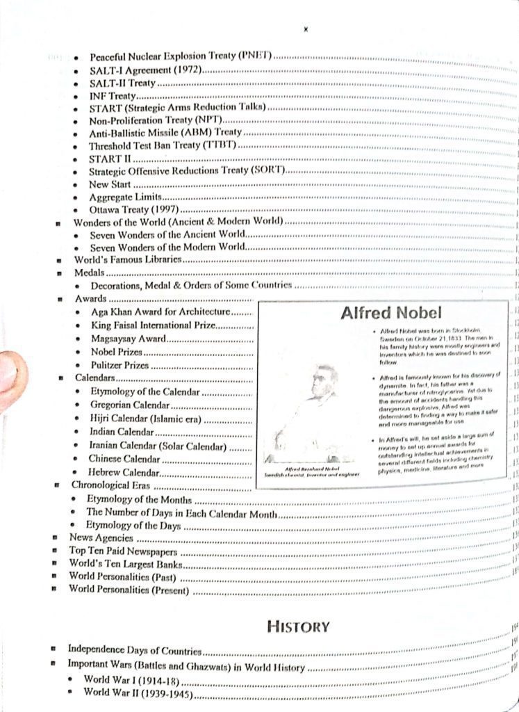 Encyclopedia of General Knowledge By Zahid Hussain Anjum JWT - Image 7