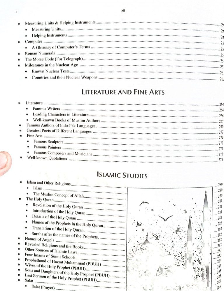 Encyclopedia of General Knowledge By Zahid Hussain Anjum JWT - Image 9