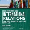 High Scoring CSS International Relations Solved Past Papers 2020 Edition