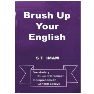 Brush Up Your English By ST Imam