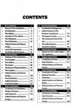 Modern Constitutions By M.A. Chaudhary Emporium - Image 2