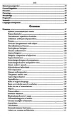 Language & Linguistics MCQs By Maryum Ilyas Sial ILMI - Image 4