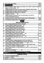 To The Point English Grammar and Composition By Aftab Ahmed - Image 8