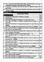 To The Point English Grammar and Composition By Aftab Ahmed - Image 11