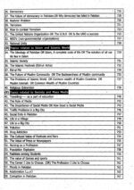 To The Point English Grammar and Composition By Aftab Ahmed - Image 14