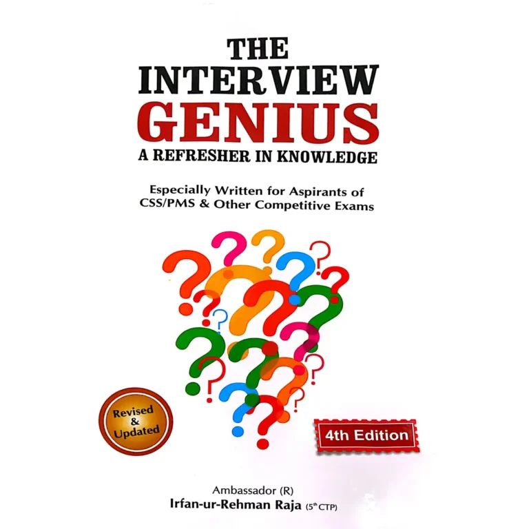 The Interview Genius By Irfan ur Rehman Raja JWT