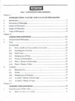 Competitive Philosophy By Muhammad Aslam Chaudhry AH Publishers - Image 2
