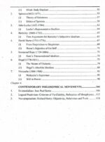 Competitive Philosophy By Muhammad Aslam Chaudhry AH Publishers - Image 3