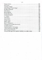 Philosophy MCQs By Munir Hussain and Imran Ahsan ILMI - Image 3