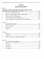 Competitive Philosophy By Muhammad Aslam Chaudhry AH Publishers - Image 4