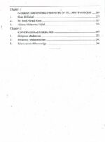 Competitive Philosophy By Muhammad Aslam Chaudhry AH Publishers - Image 5