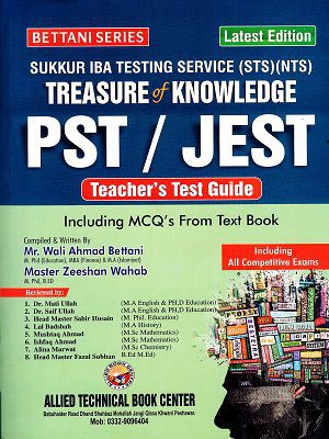 PST - JEST Teacher's Guide Bettani Series Latest Edition