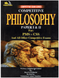 Competitive Philosophy By Muhammad Aslam Chaudhry AH Publishers