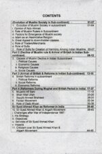 Exploring Pakistan By Saeed Ahmed Butt 5th Edition - Image 3