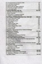 Exploring Pakistan By Saeed Ahmed Butt 5th Edition - Image 5