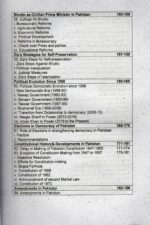 Exploring Pakistan By Saeed Ahmed Butt 5th Edition - Image 6