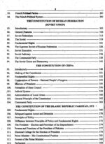 World Constitutions By S.L Kaeley and M Sohail Bhatti - Image 5