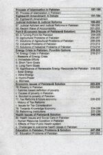 Exploring Pakistan By Saeed Ahmed Butt 5th Edition - Image 7