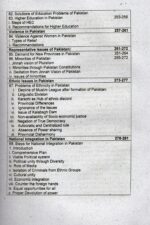 Exploring Pakistan By Saeed Ahmed Butt 5th Edition - Image 8