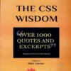 The CSS Wisdom Over 1000 Quotes And Excerpts By Bilal Zahoor Folio