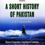 A Short History of Pakistan By I.H Qureshi