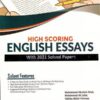 High Scoring English Essays By M Abrahim Shah Dogar Brothers