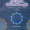 Muslim Political Thoughts By Dr Sultan Khan