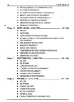 A Study of Western Political Thoughts By Dr Sultan Khan - Image 5