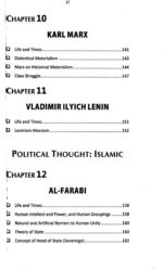 Western and Islamic Political Thought By Arshad Syed Karim JWT - Image 6