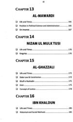 Western and Islamic Political Thought By Arshad Syed Karim JWT - Image 7