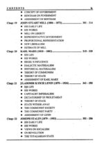 A Study of Western Political Thoughts By Dr Sultan Khan - Image 8