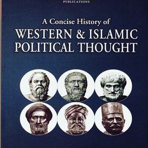 Western and Islamic Political Thought By Arshad Syed Karim JWT