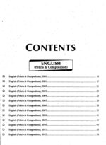 CSS Compulsory Subjects Solved MCQs 2000 to 2021 JWT