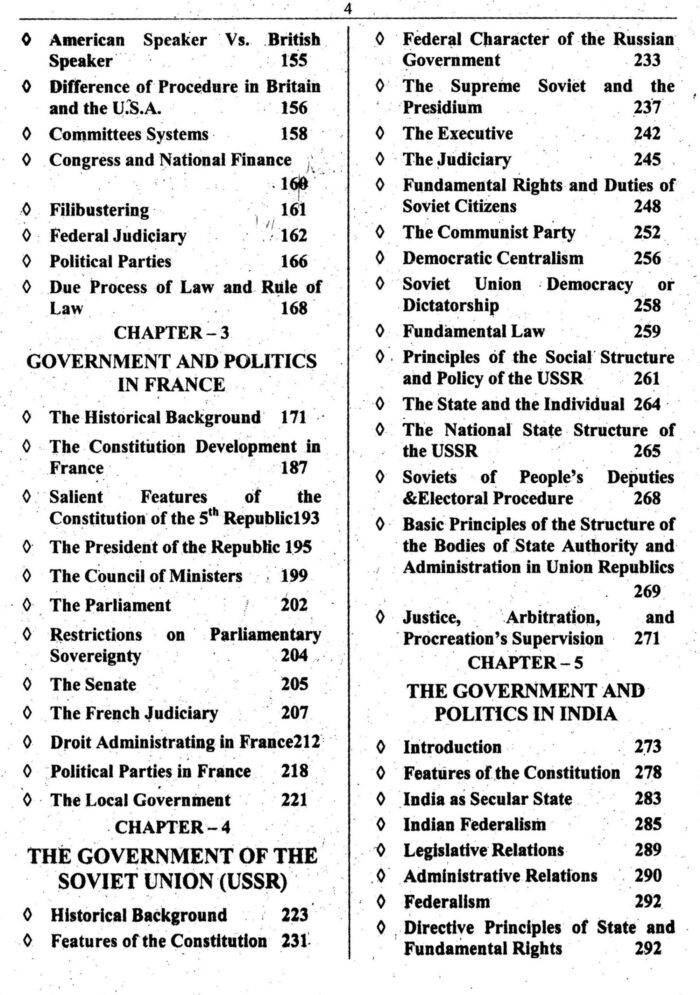 How States Are Governed By M. Aslam And Suhail Bhatti - Image 3